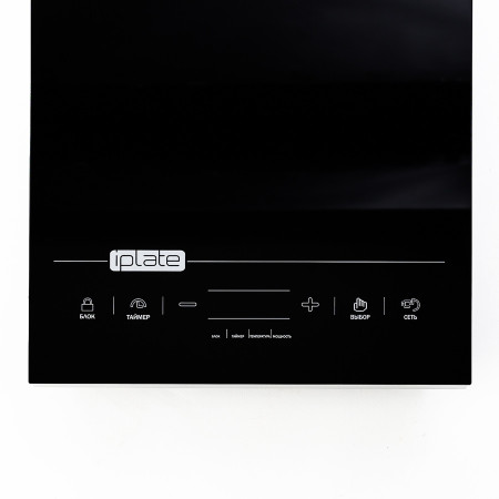 Induction hob iPlate "YZ-T24" 2000 W в Костроме
