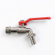Ball valve L-shaped ET 1/2" в Костроме