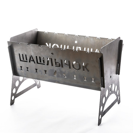 Barbecue collapsible steel "Shashlik" 450*200*250 mm в Костроме