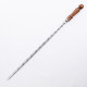 Шампур нержавеющий 670*12*3 мм с деревянной ручкой в Костроме