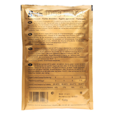 Turbo yeast alcohol "Double Dragon" D48 (132 gr) в Костроме