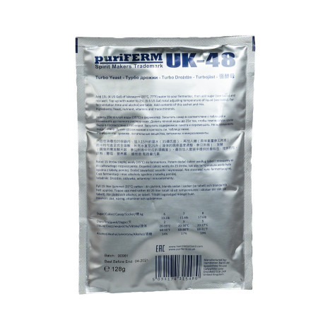 Turbo Yeast alcohol Puriferm UK-48 TURBO (128 gr) в Костроме