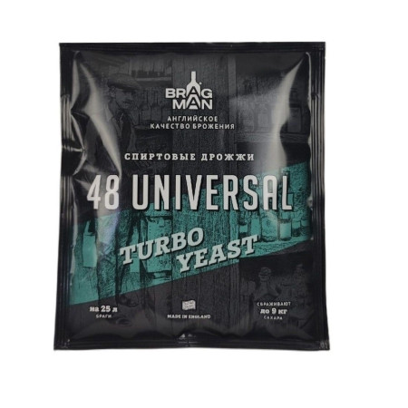 Turbo yeast alcohol BragMan "48 Universal TURBO" (135 gr) в Костроме