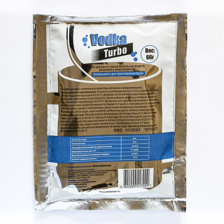 Turbo yeast alcohol BragMan "Vodka TURBO" (66 gr) в Костроме