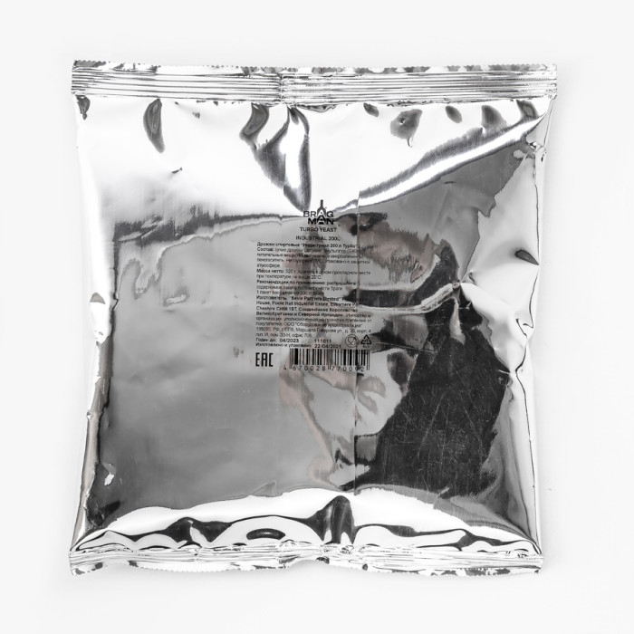Turbo yeast alcohol BragMan "Industrial" (520 гр) в Костроме