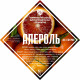 Набор трав и специй "Апероль" в Костроме