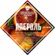 Set of herbs and spices "Aperol" в Костроме